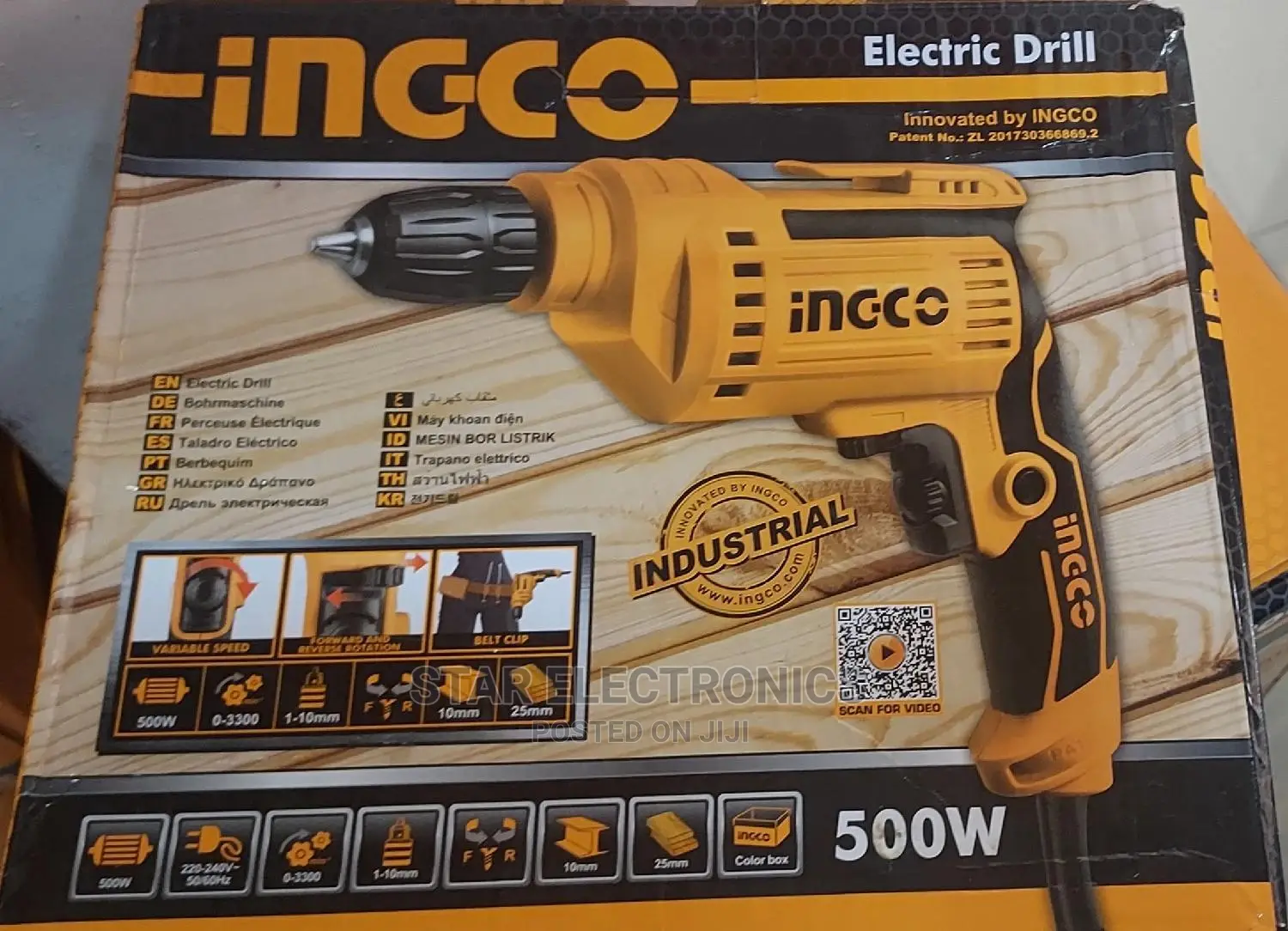 INGCO Electric Drill