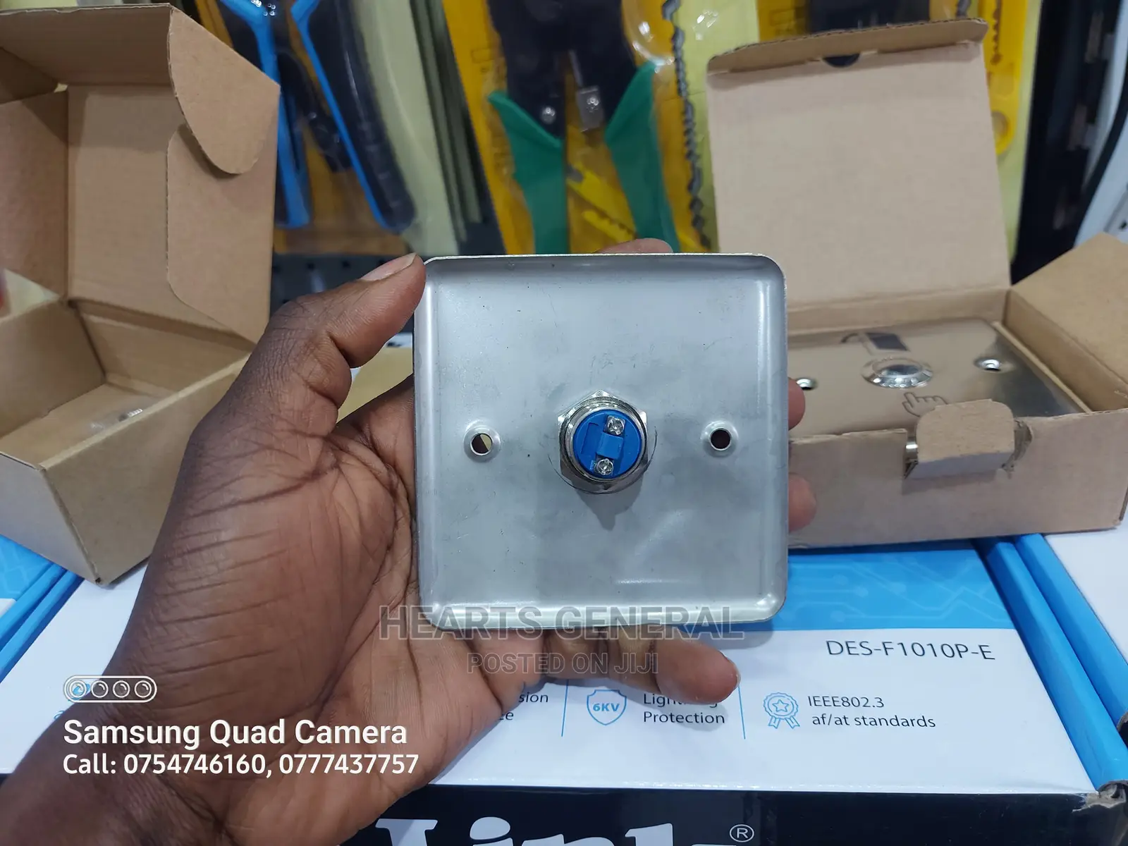 Door Release Button / Door Exit Switch (Aluminium)