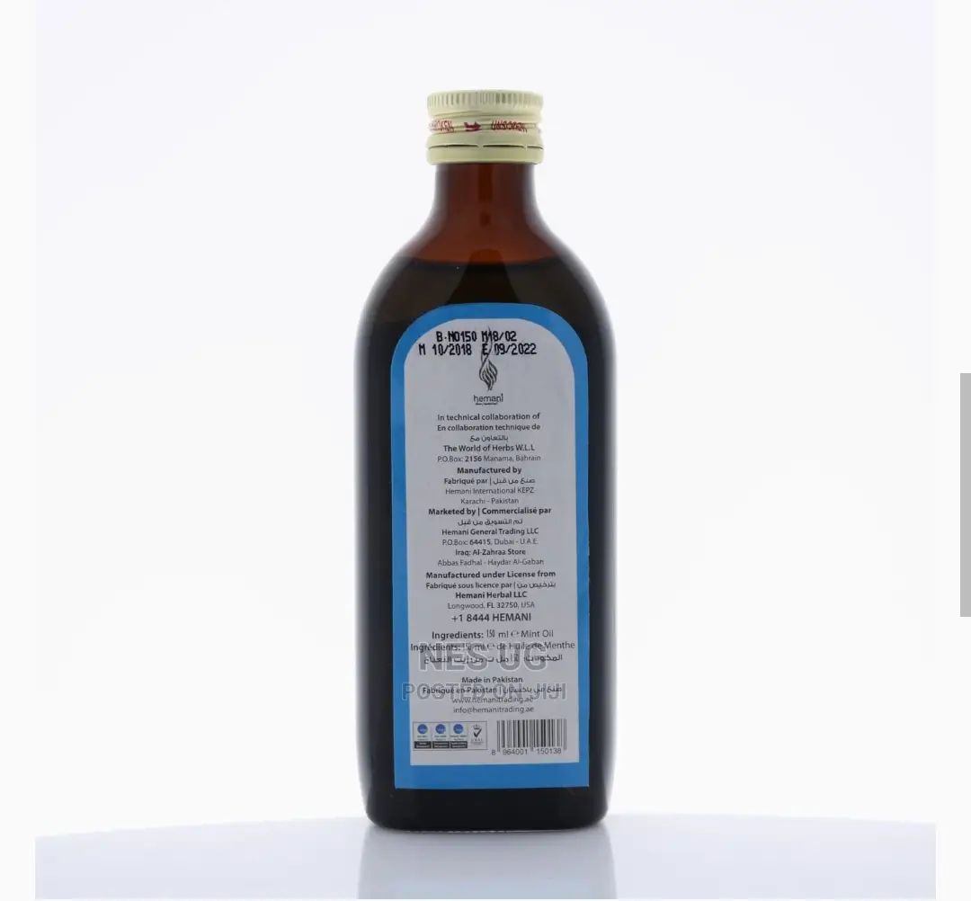 Breath Freshner - Mint Oil 150ml