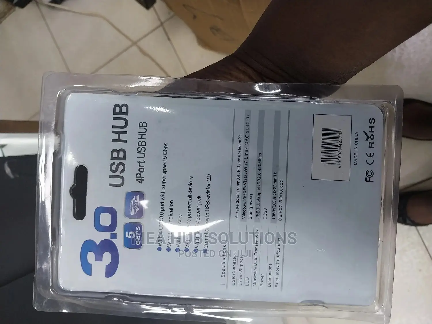 USB Hub 4 Port