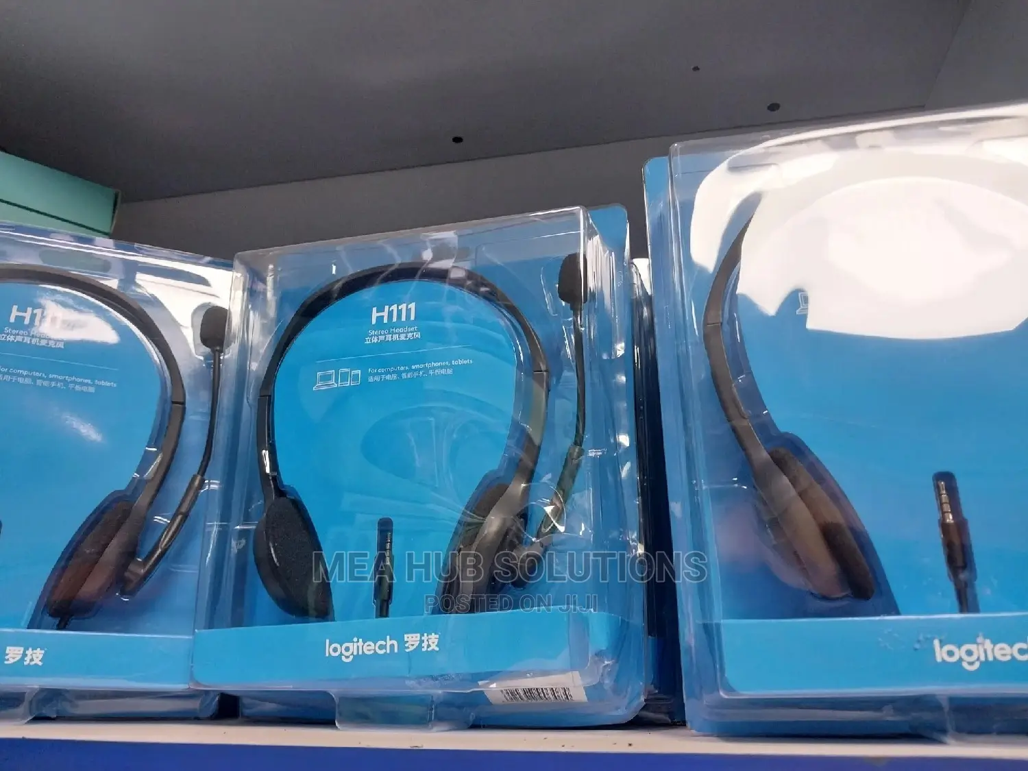 Logitech H111