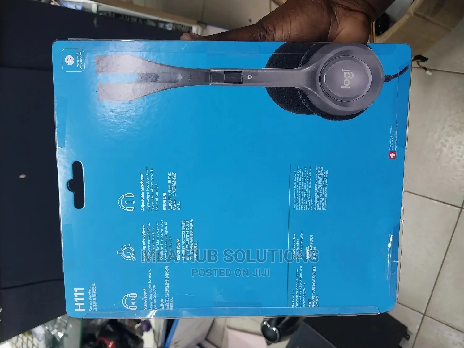 Logitech H111