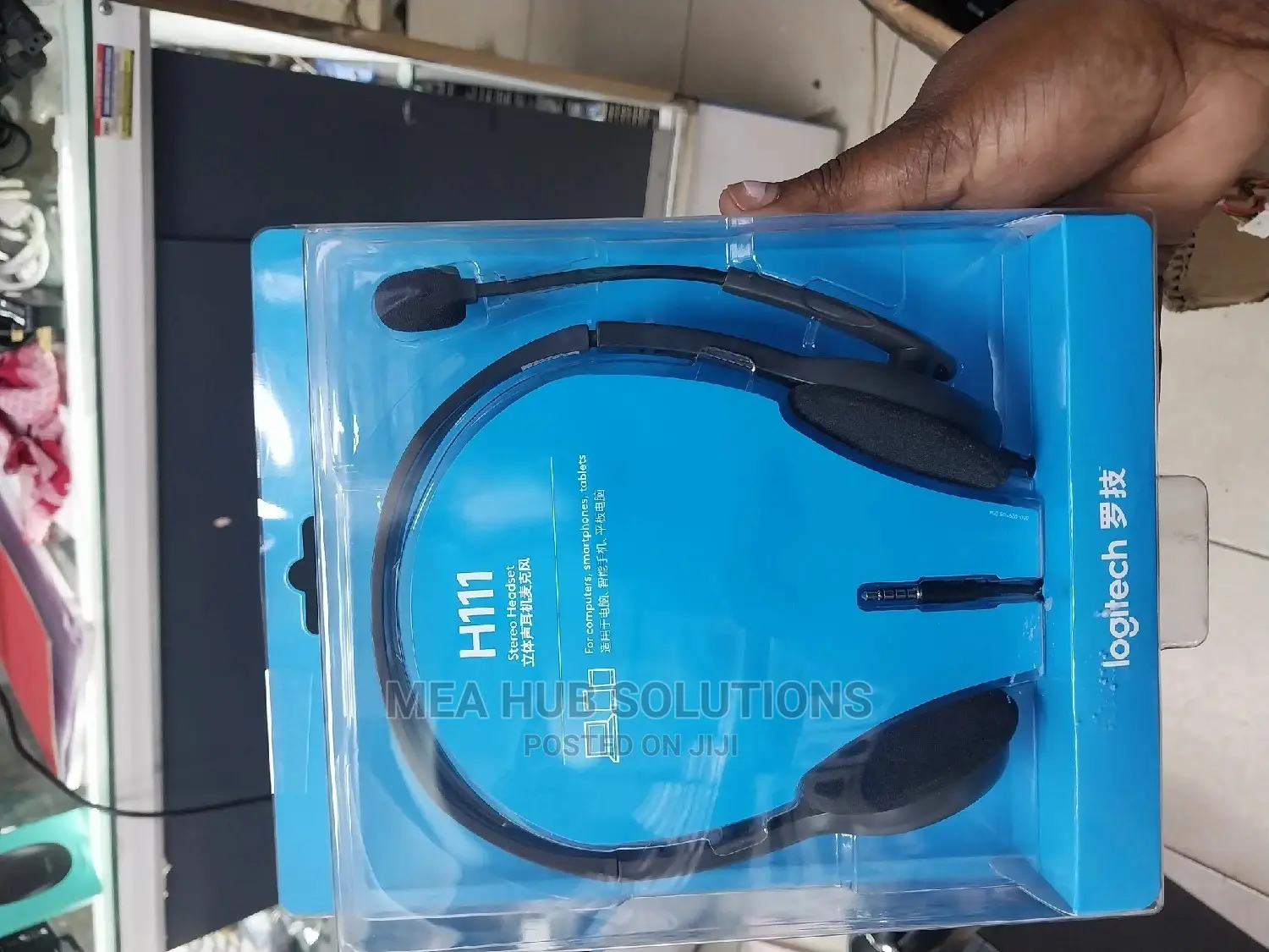 Logitech H111