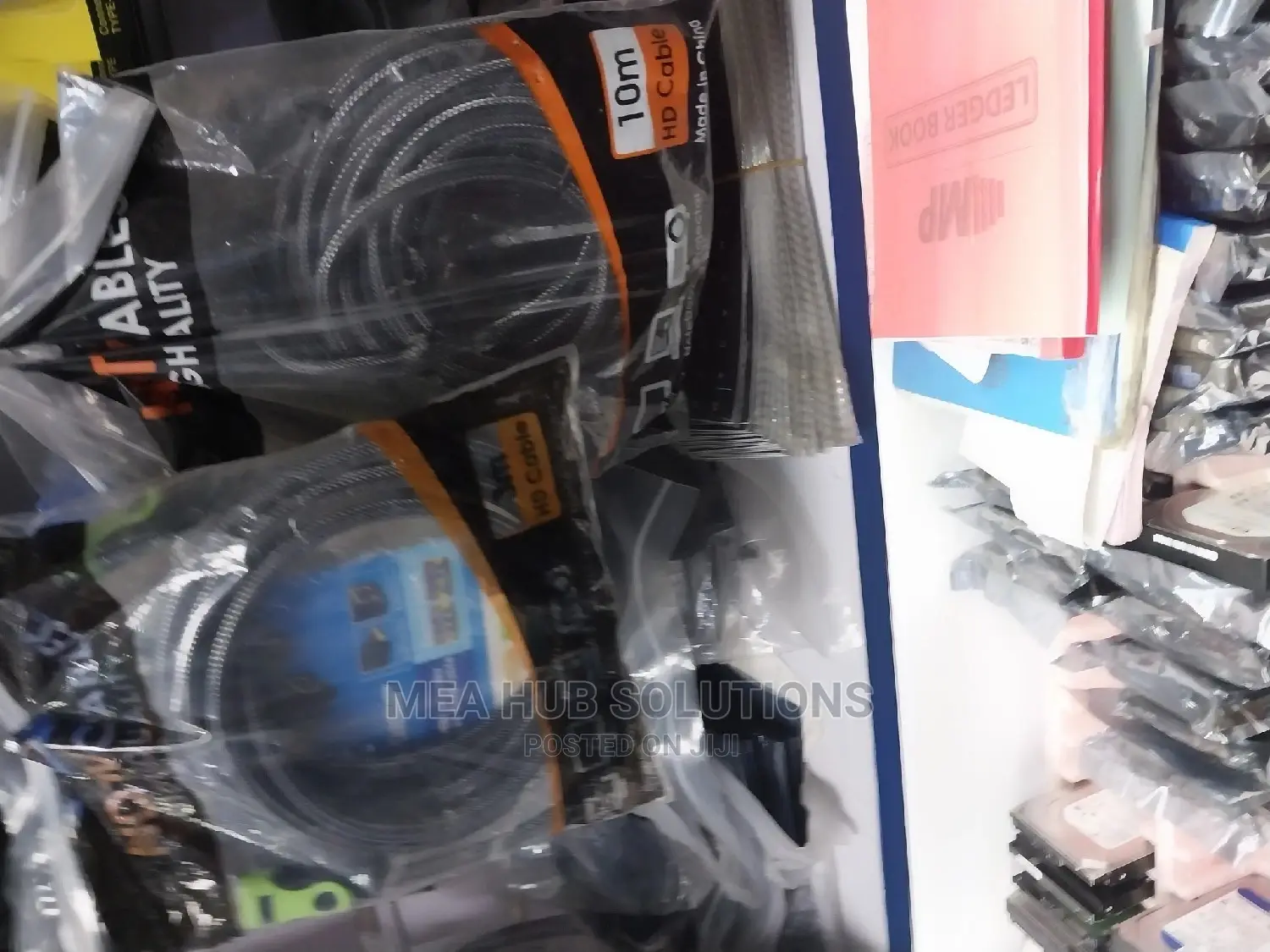 HDIM Cable