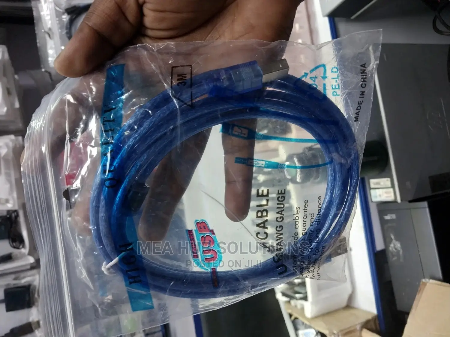 Printer Cables