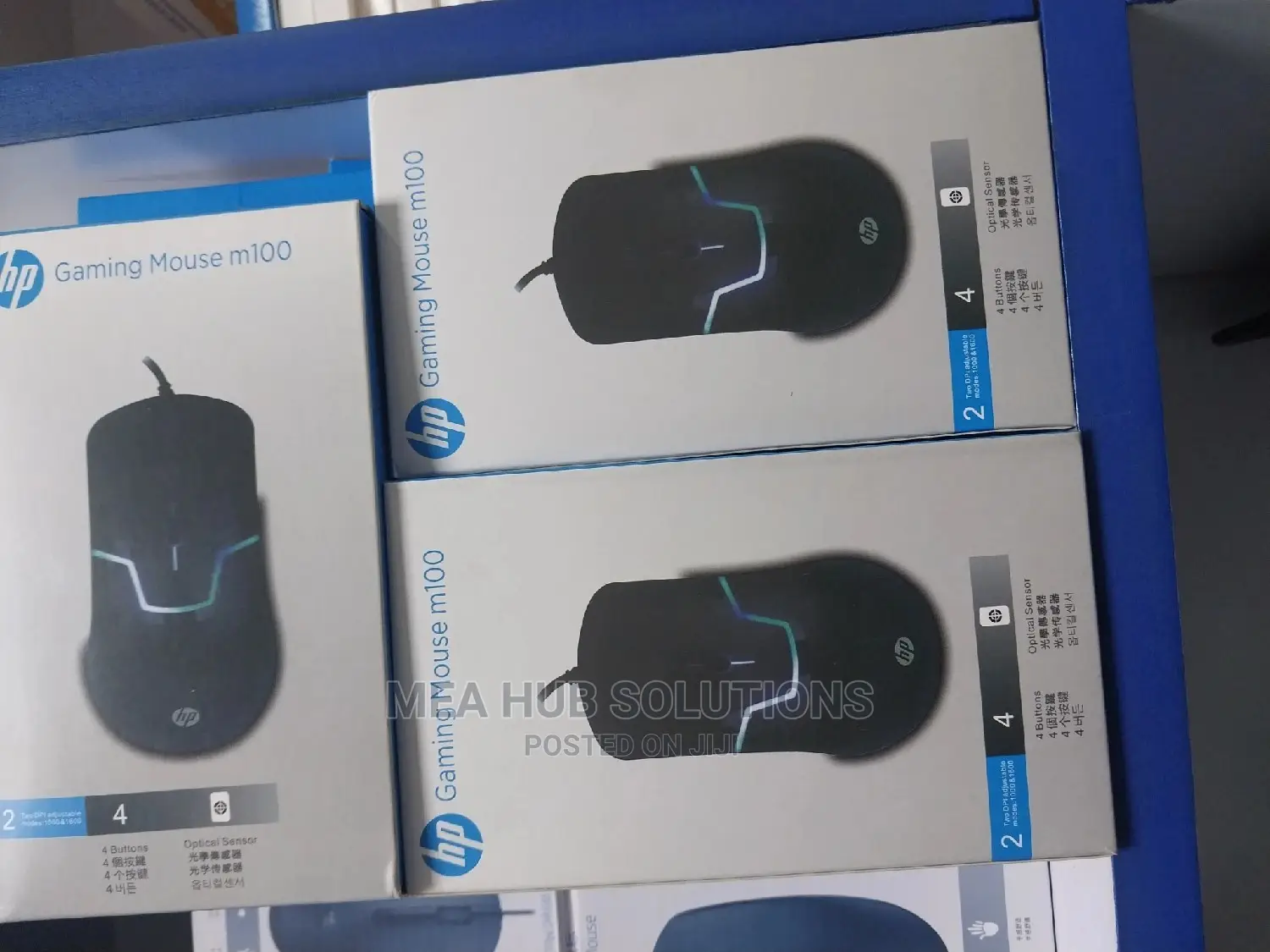 Hp Wired Mouse