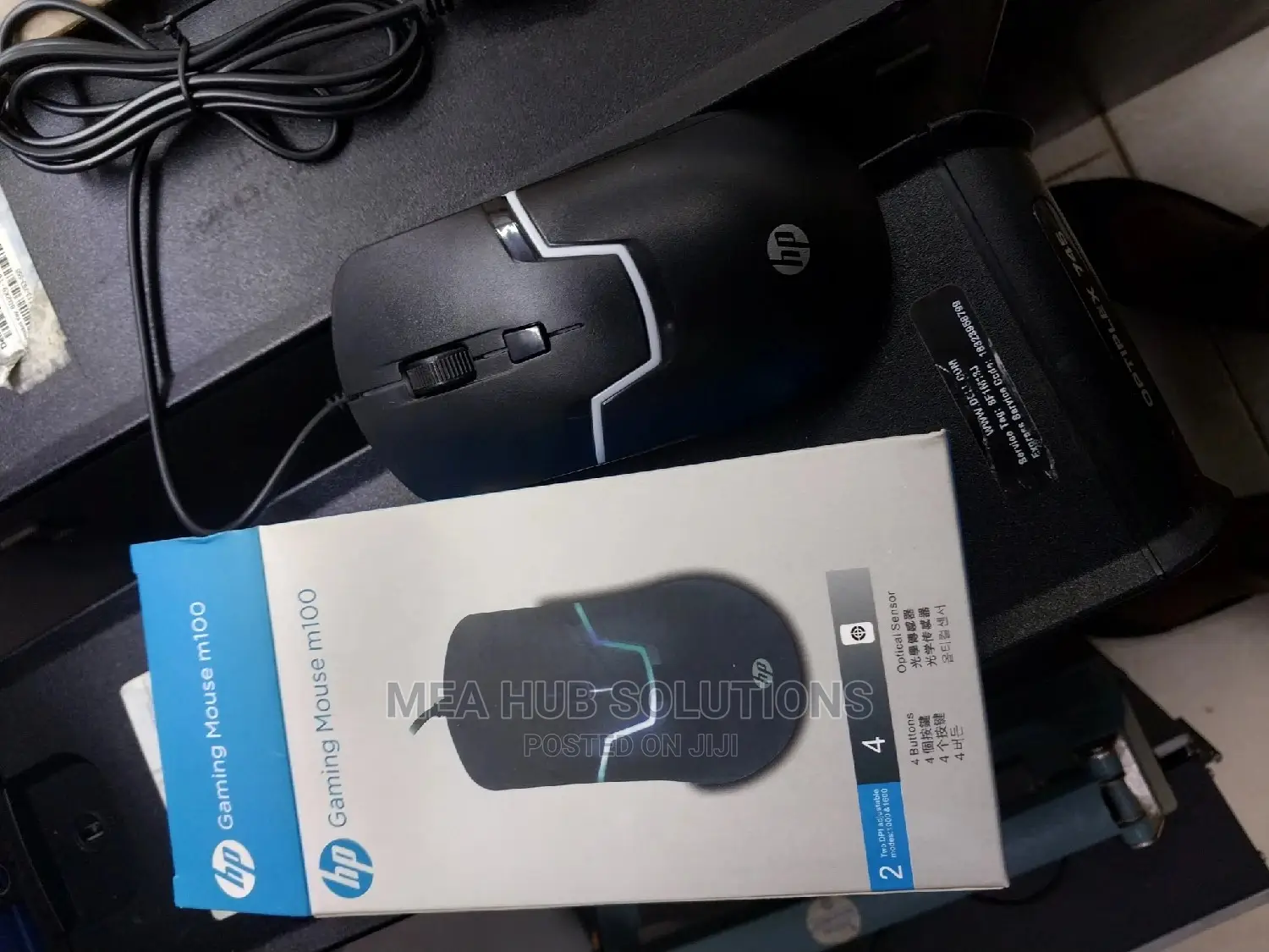 Hp Wired Mouse