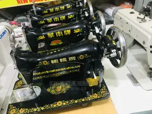 Japan Sewing Machines