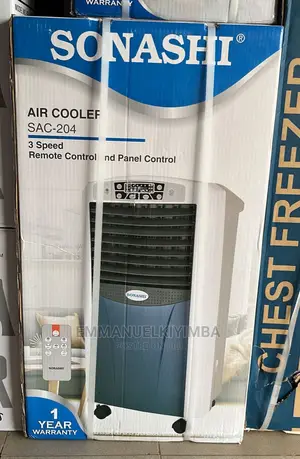 Air Cooler 204
