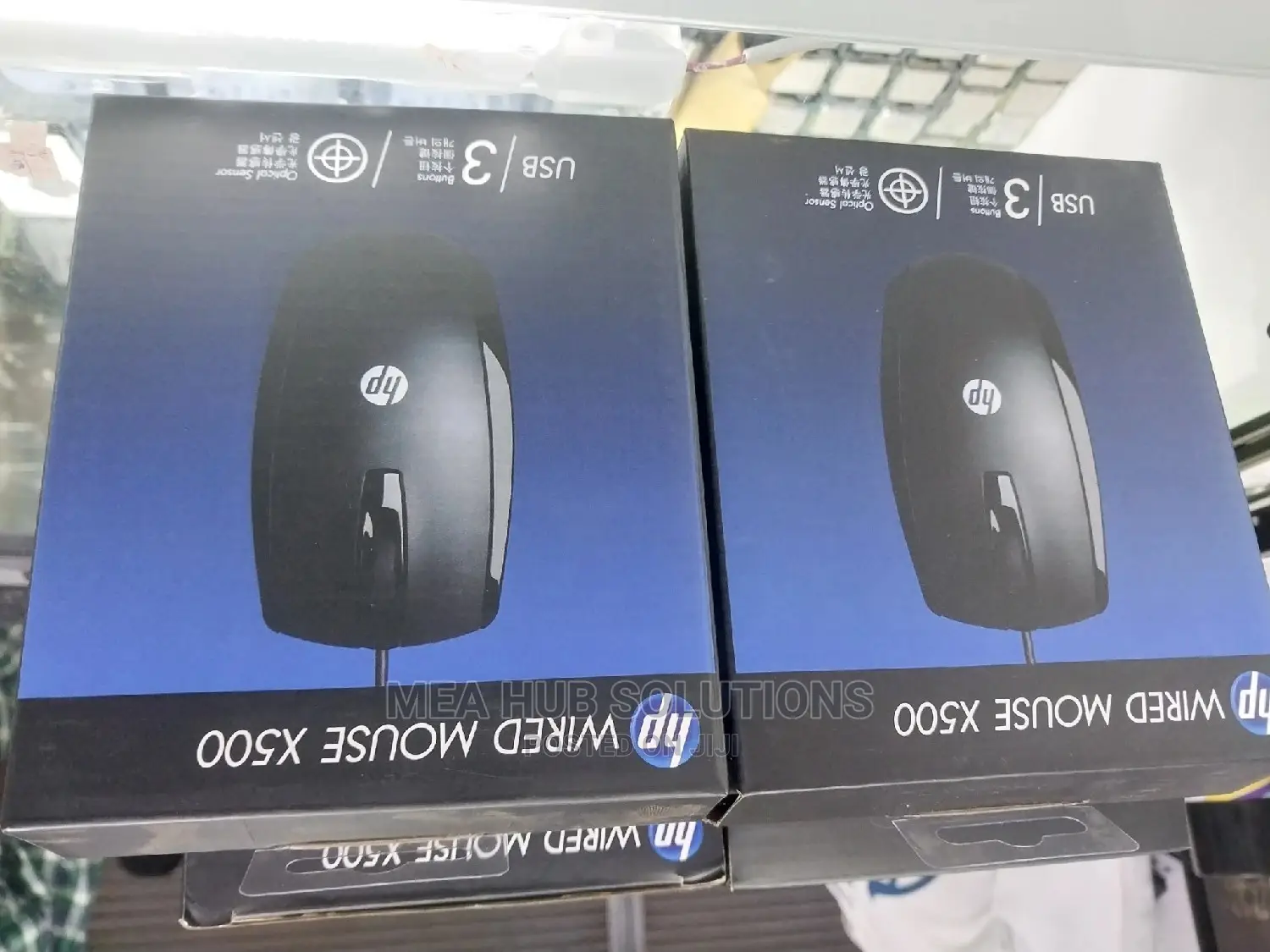 Wired Mouse