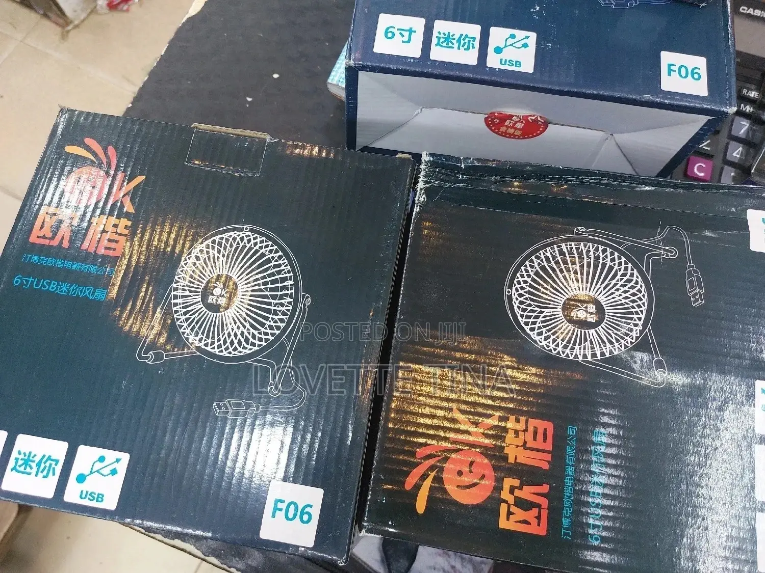 Table Usb Fan
