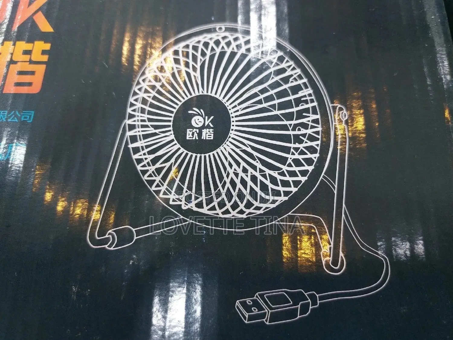 Table Usb Fan