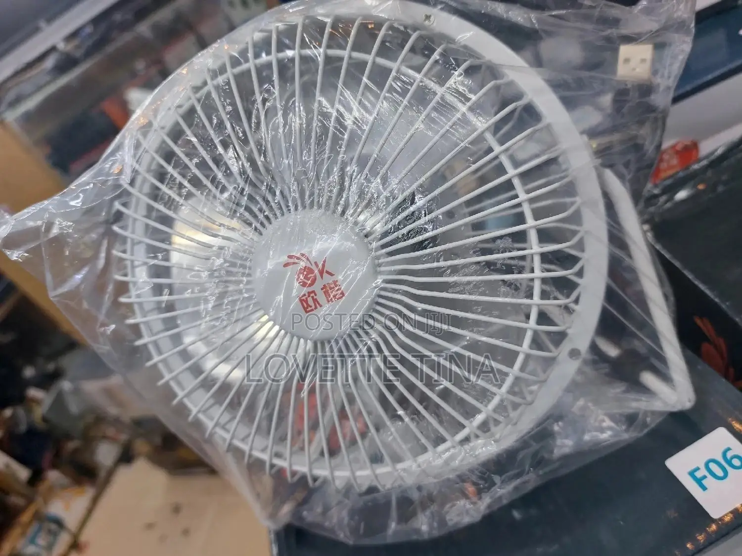 Table Usb Fan