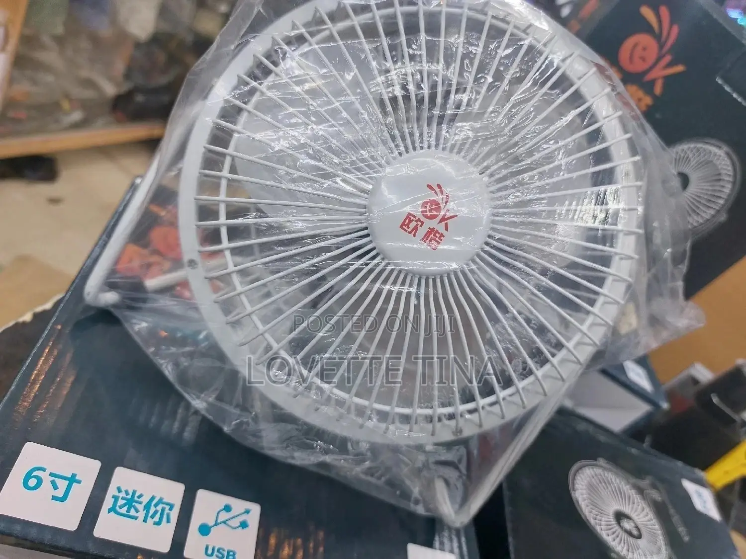 Table Usb Fan