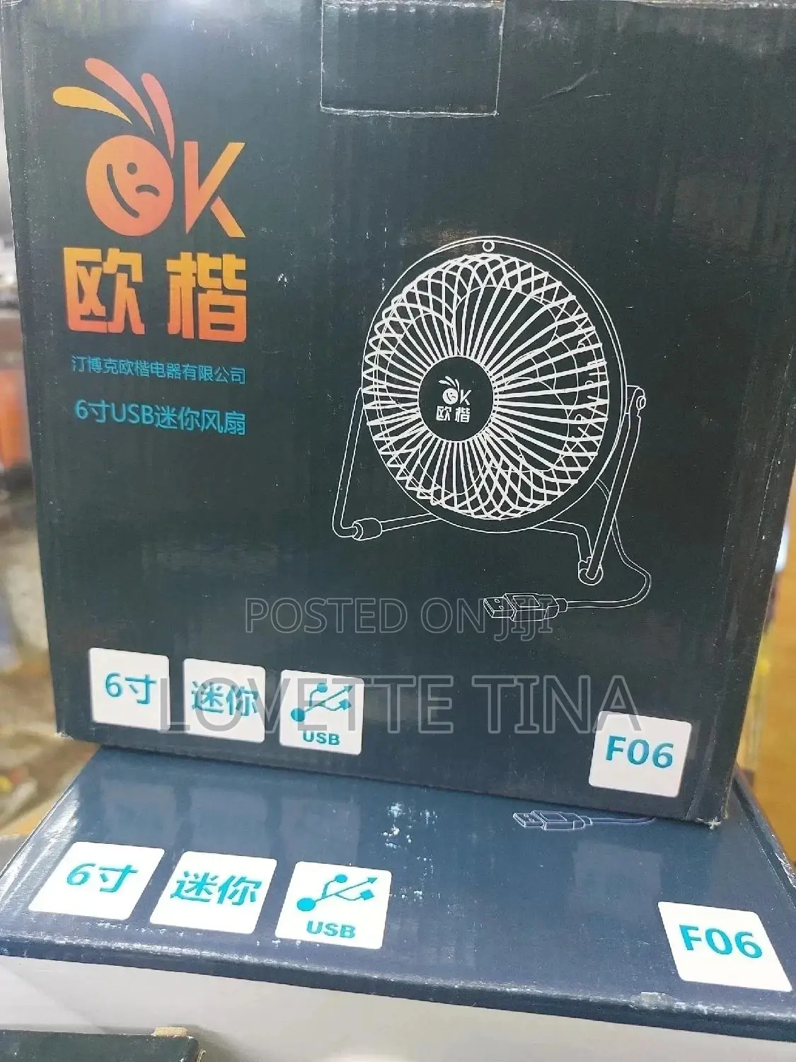 Table Usb Fan