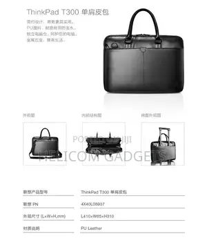 Lenovo Laptop Bag