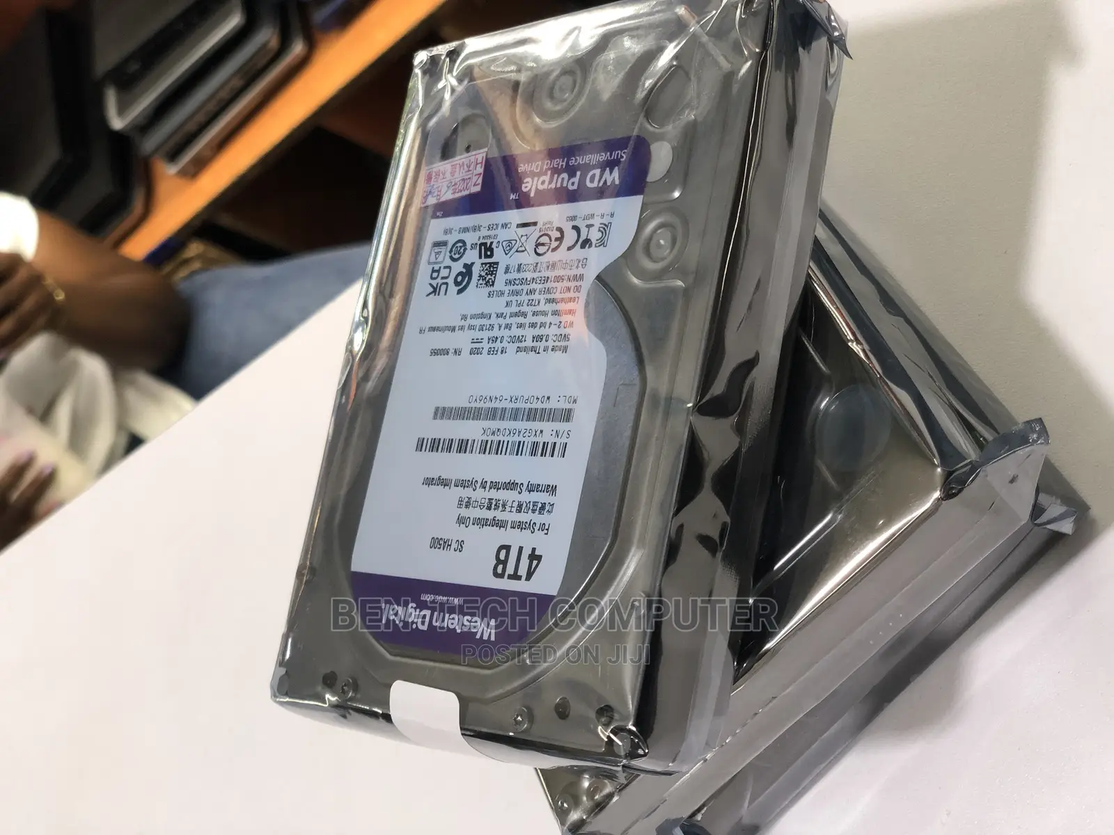 Hard Disk Surveillance