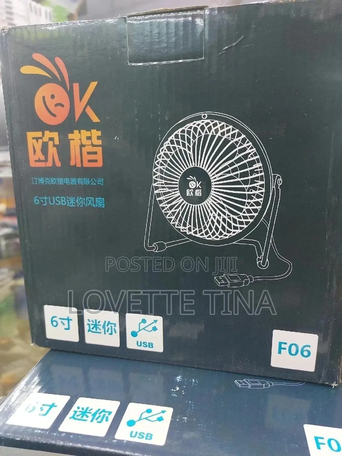 Table Usb Fan