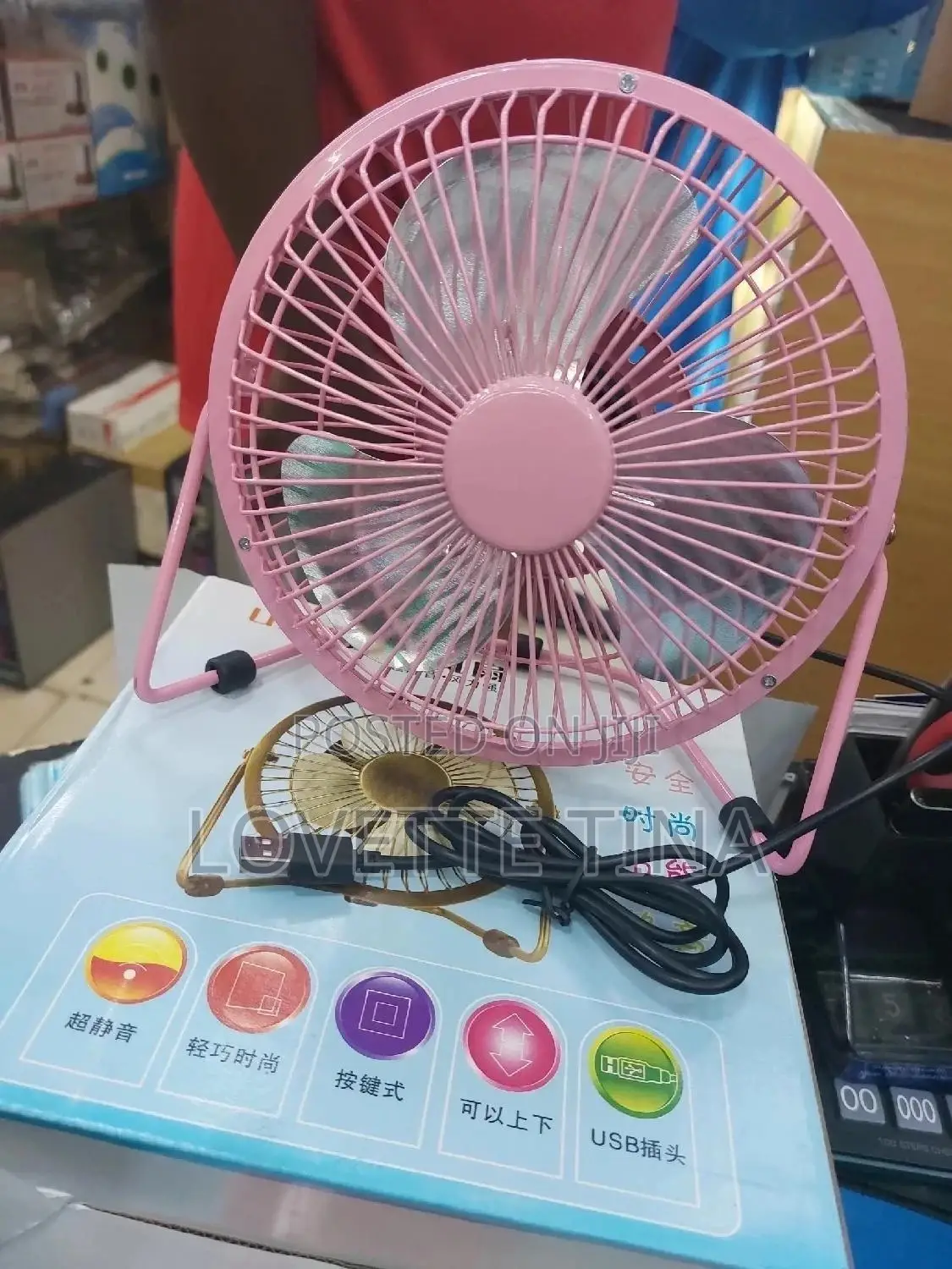 Table Usb Fan