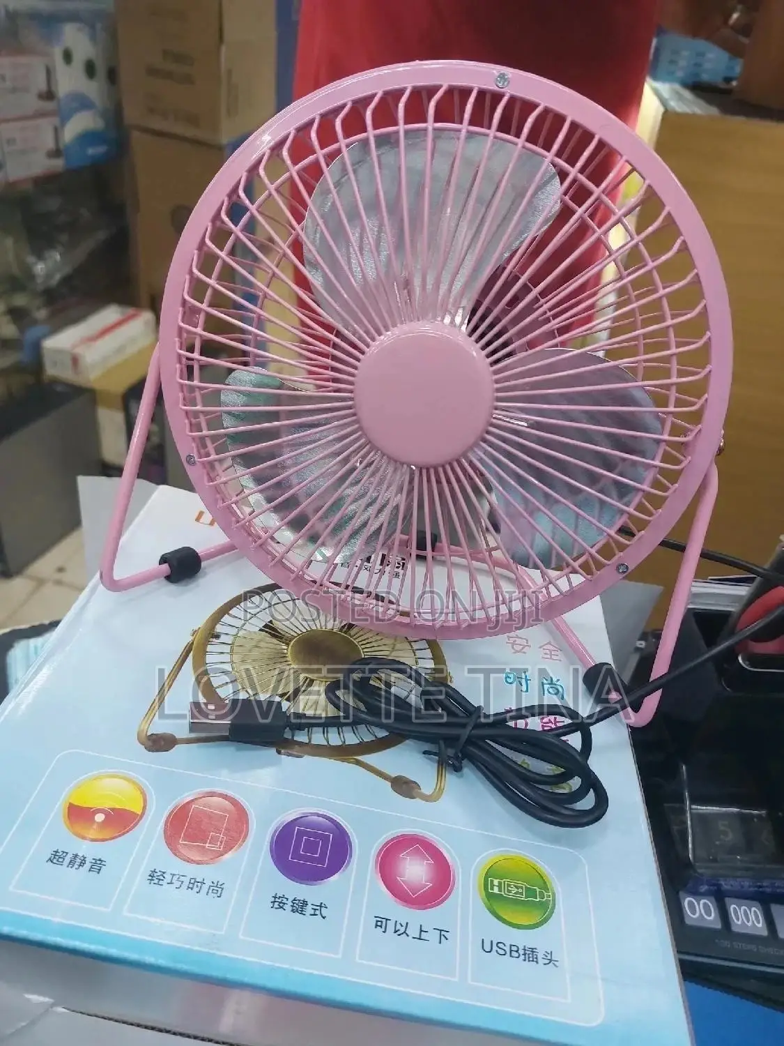 Table Usb Fan