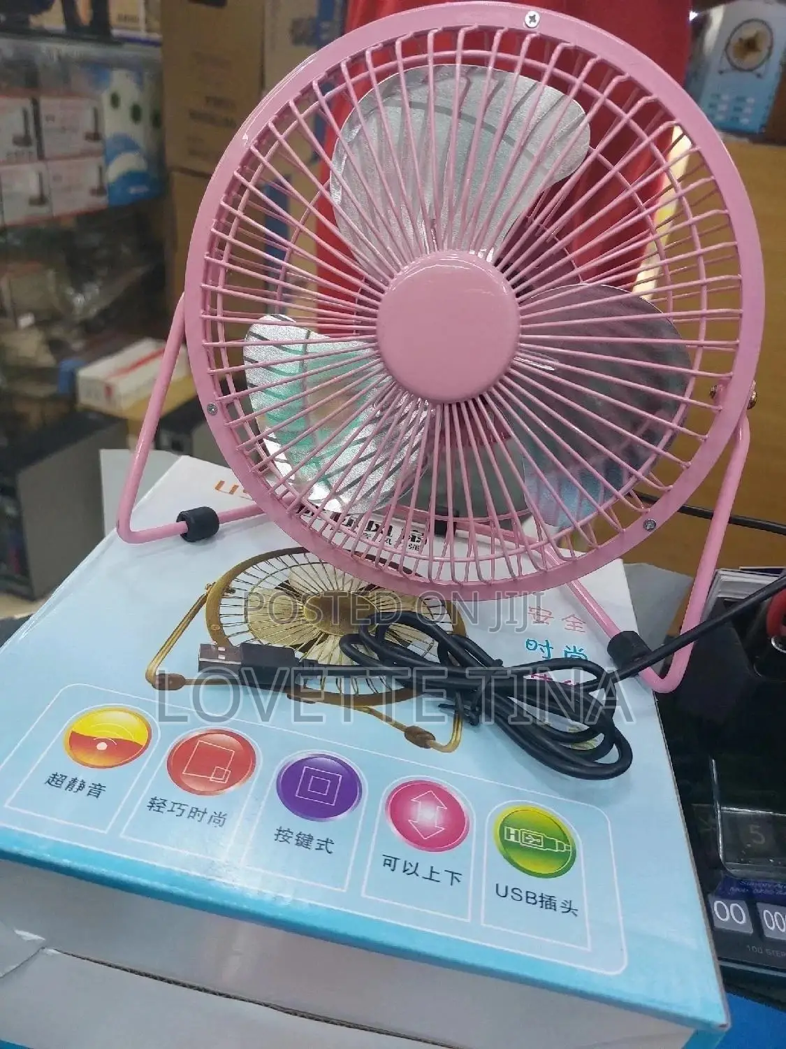 Table Usb Fan