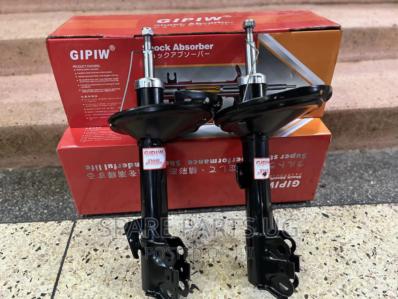 Harrier ( Kawundo ) 2004 - 2013 Shock Absorbers