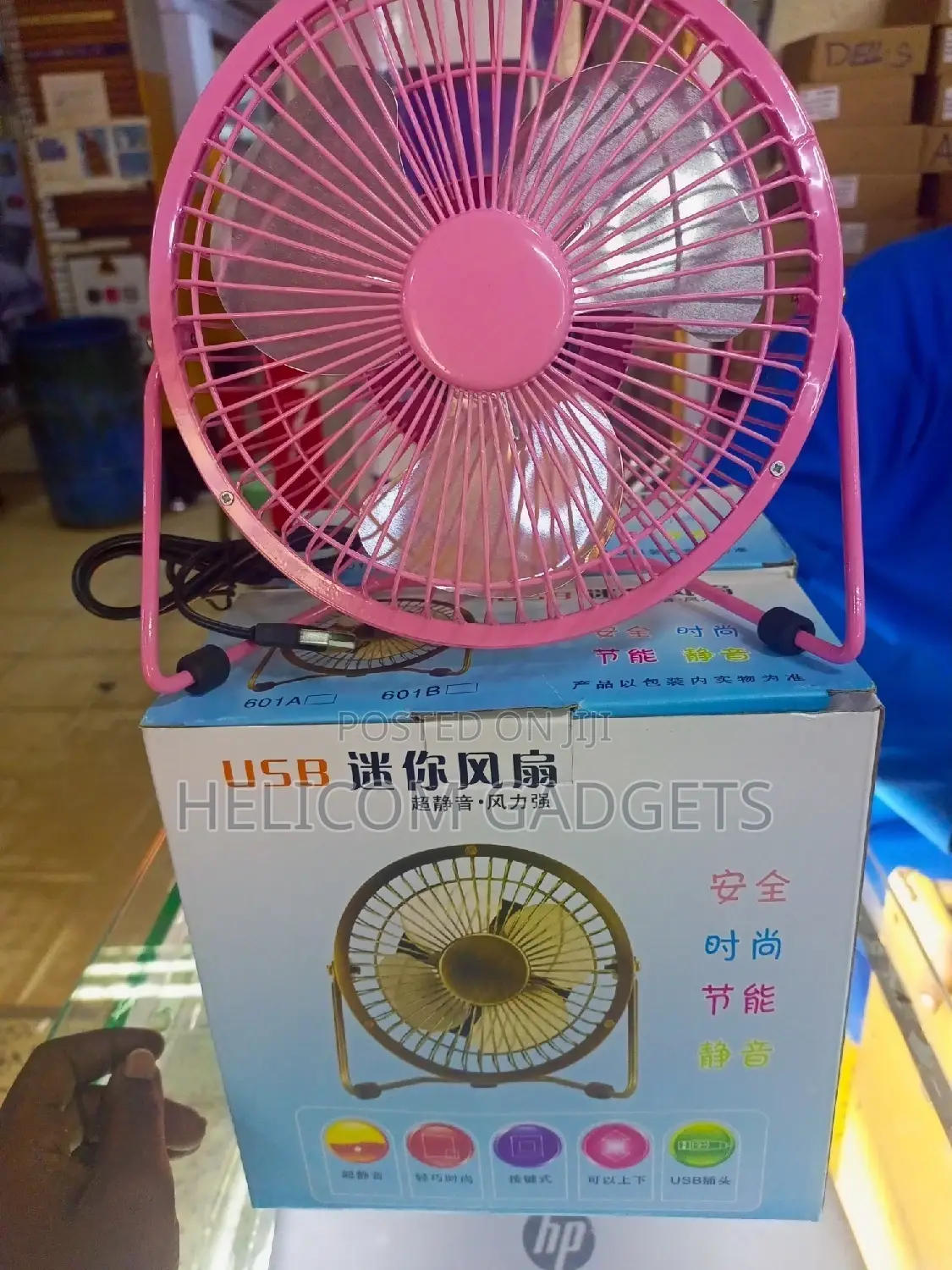 Table Fans