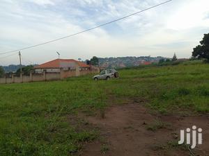 Kira Beautiful Plot on Sell