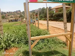 Genuine Piece