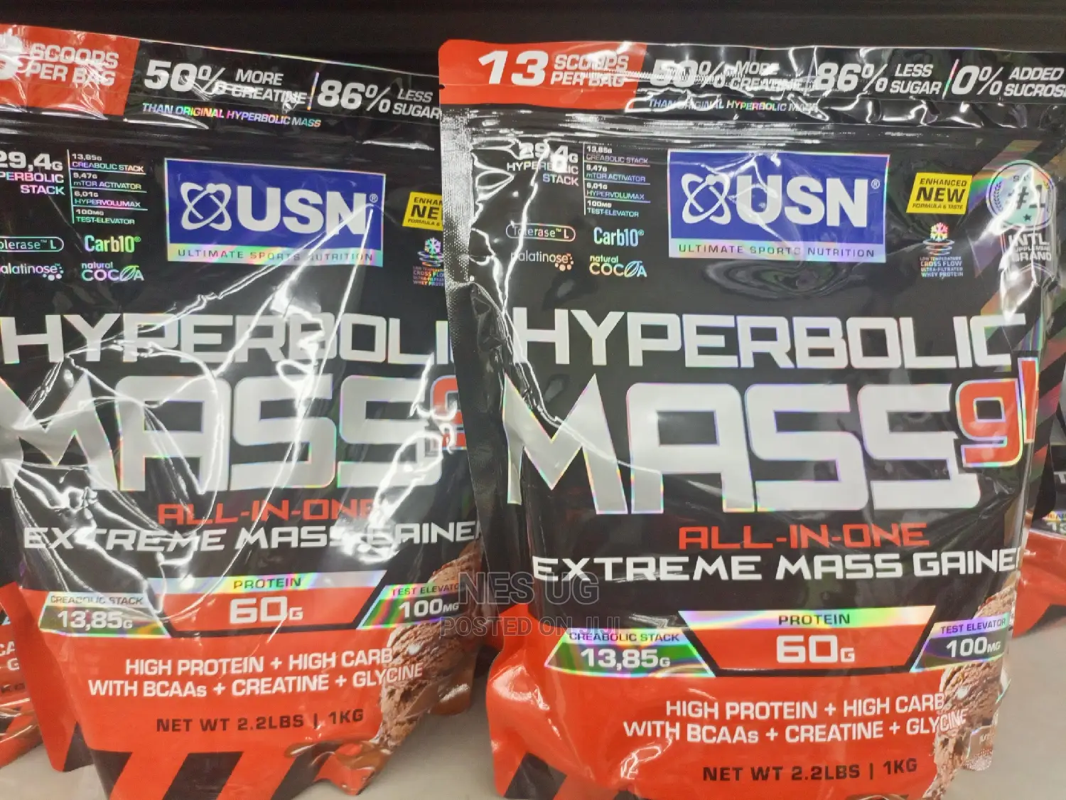 USN Hyperbolic Extreme Mass Gainer