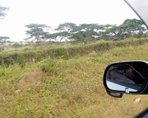 Land on Sell in Ntugamo District