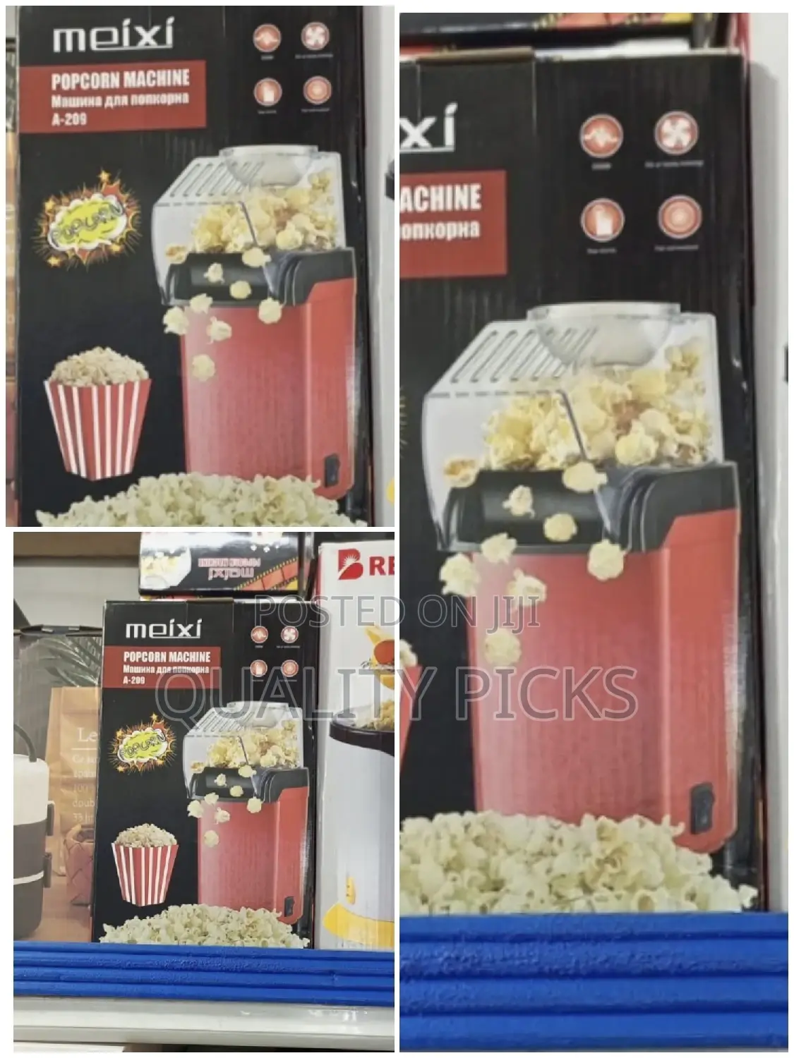 Meixi Popcorn Machine