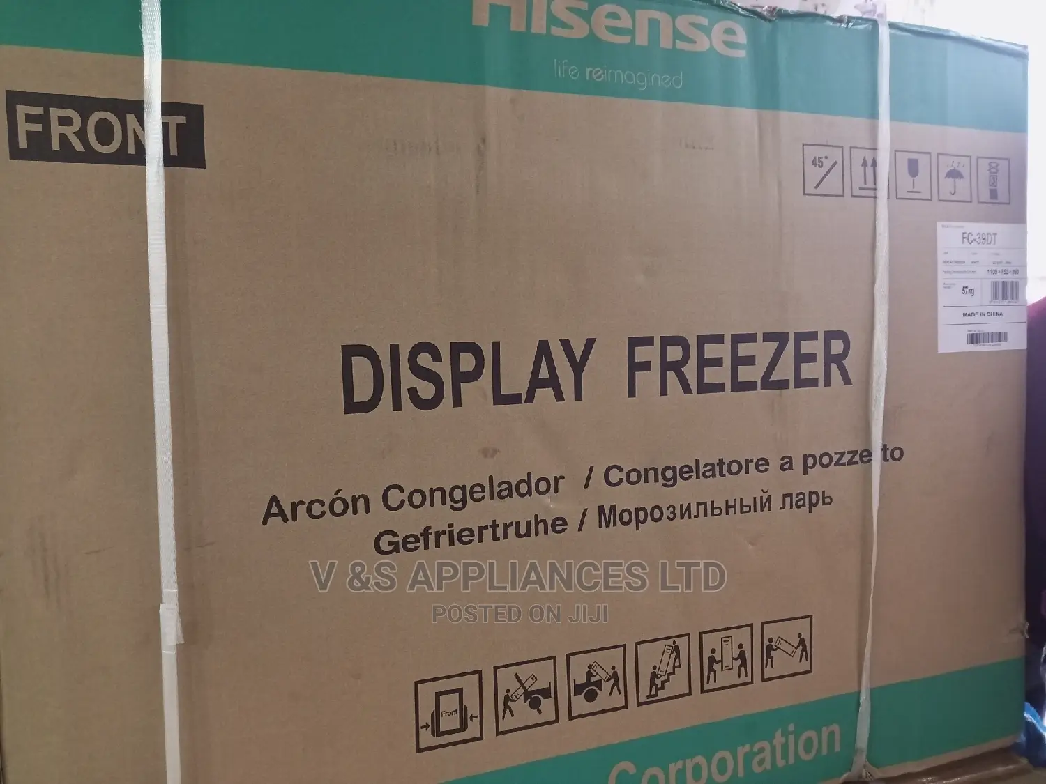 390l Display Chiller Freezer