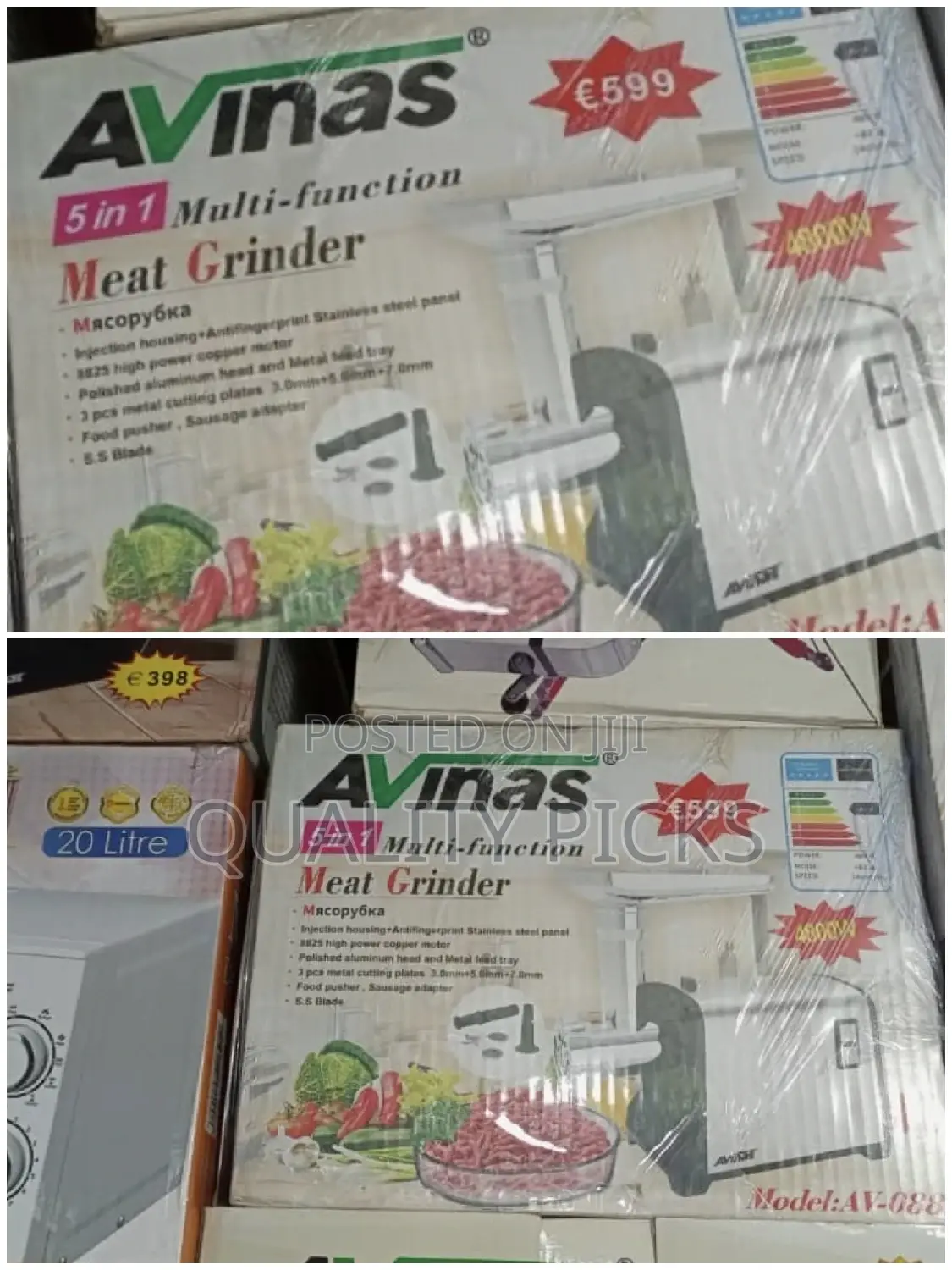 Avinas Meat Grinder