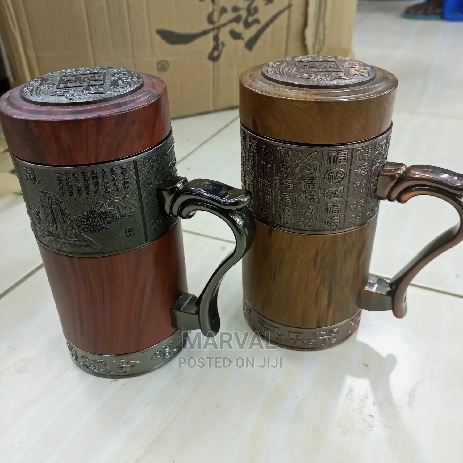 Ancient Design Travel Mug