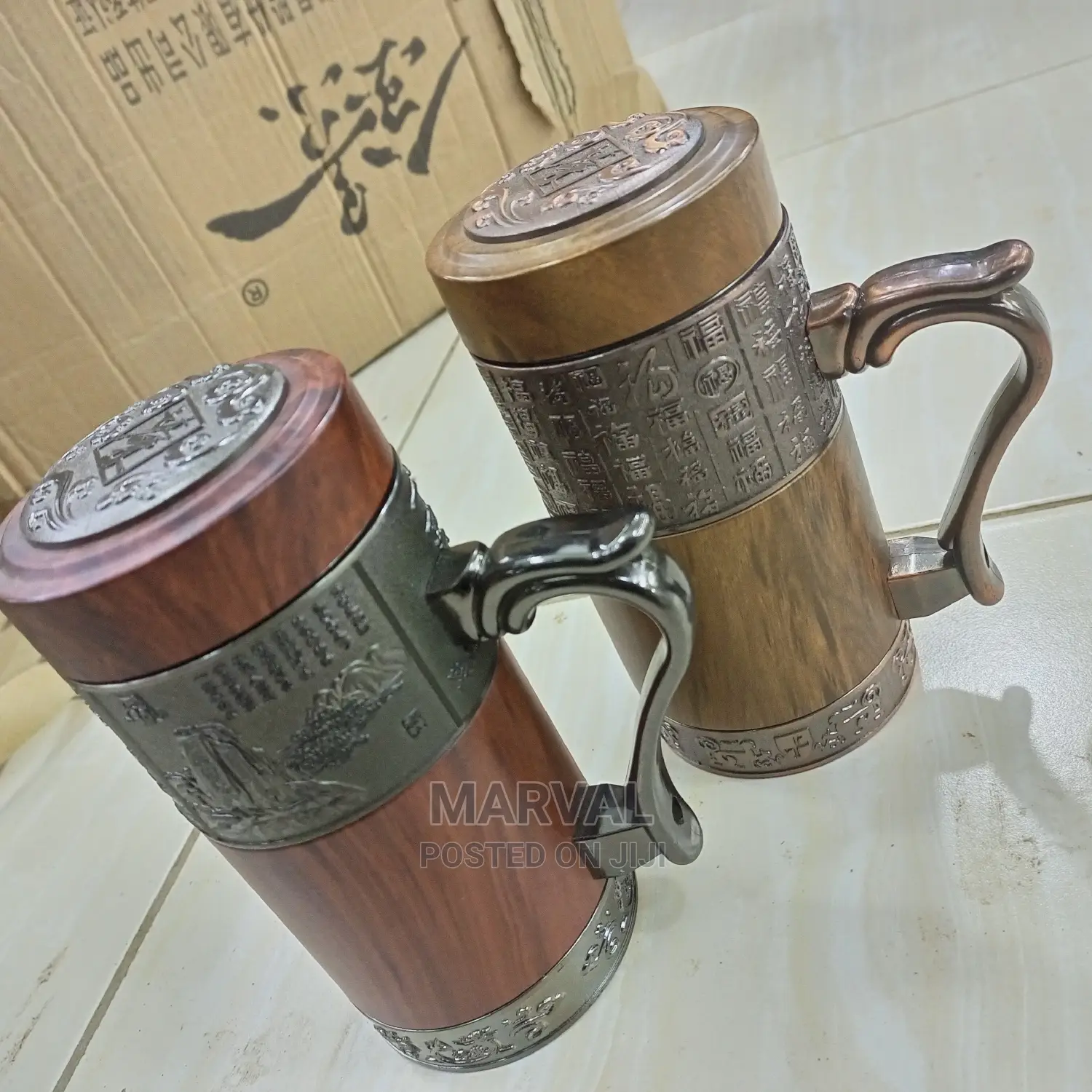 Ancient Design Travel Mug