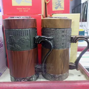 Ancient Design Travel Mug