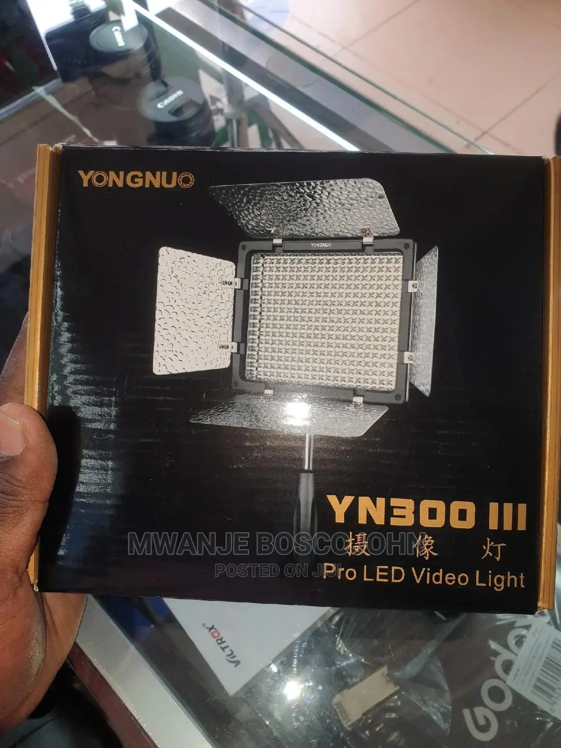 Video Lights
