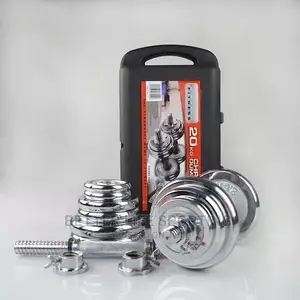 20 KGS Adjustable Dumbbells Set