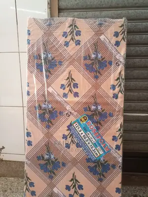 Mattress Baby Coat HQ 2*4 (Brown)