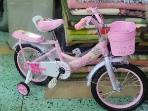 Kids Bicycles