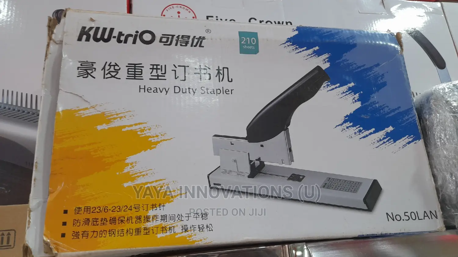 Heavy Duty Stapler