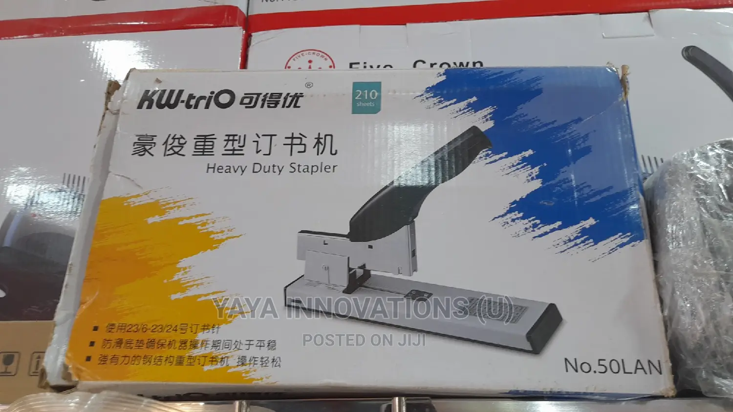 Heavy Duty Staplers