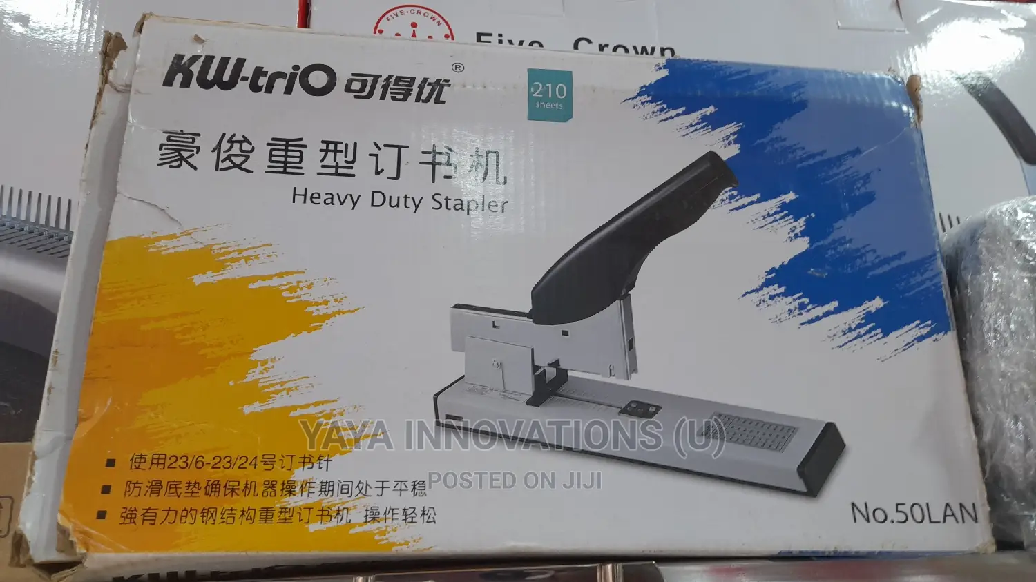 Heavy Duty Stapler 210 Sheets