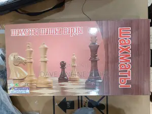 Medium Size Wooden Chess ,Checkers Backgammon,