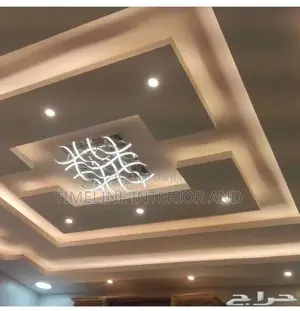 Gypsum Design 831