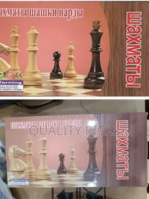 3 in 1 Chess Board