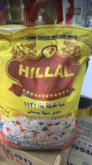 Hillal Extra Longrain Basmati Rice