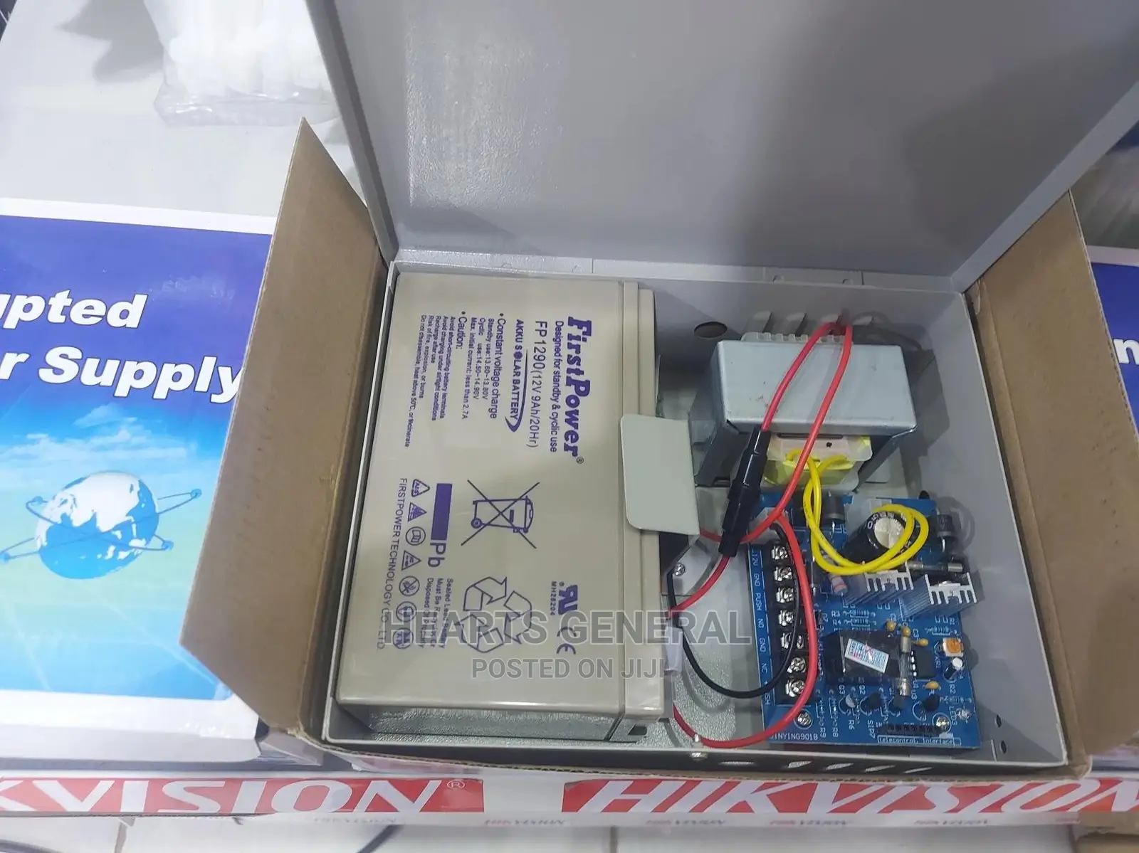 Access Control Power Supply ( 5amp )