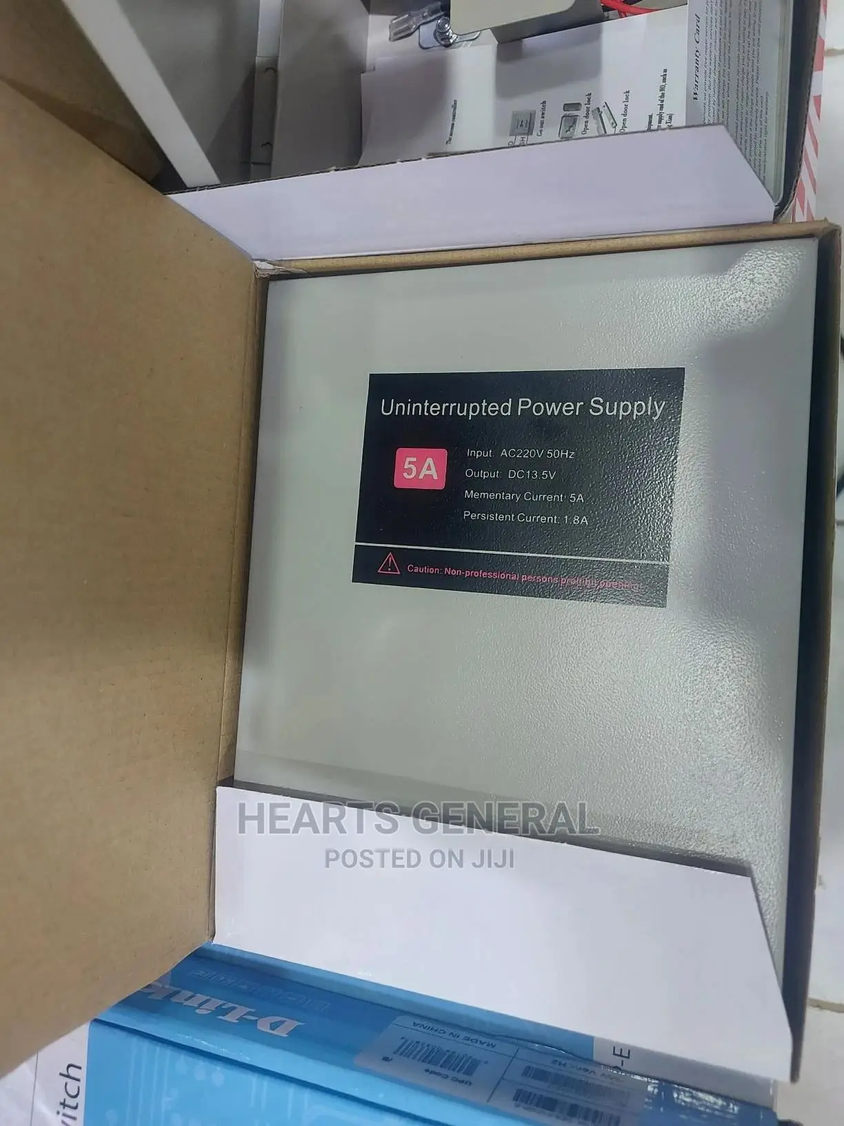 Access Control Power Supply ( 5amp )